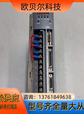 ESTUN埃斯顿伺服驱动器