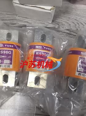全新茗熔保险RS96G，500V 720A3，全新