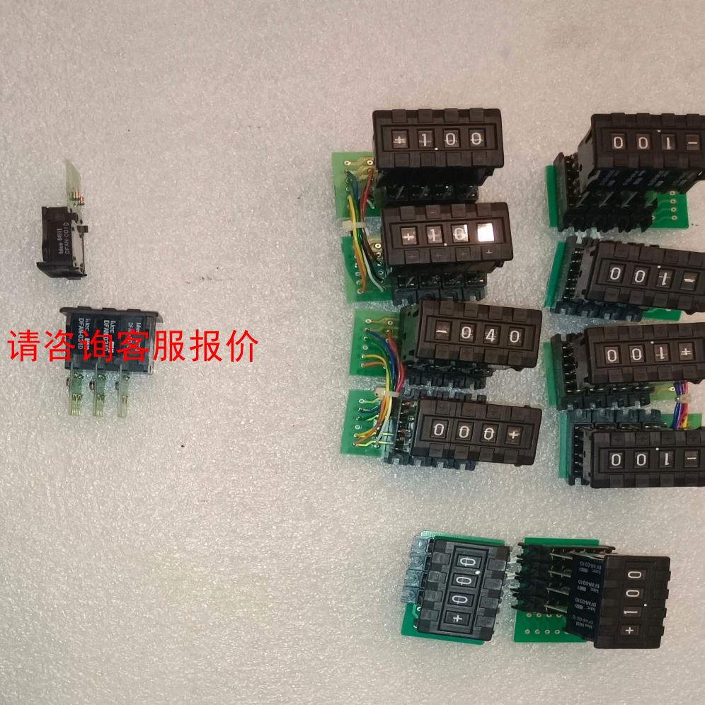 【环球】IDEC拨码开关 DFAN-00ID DFAN-03ID 还