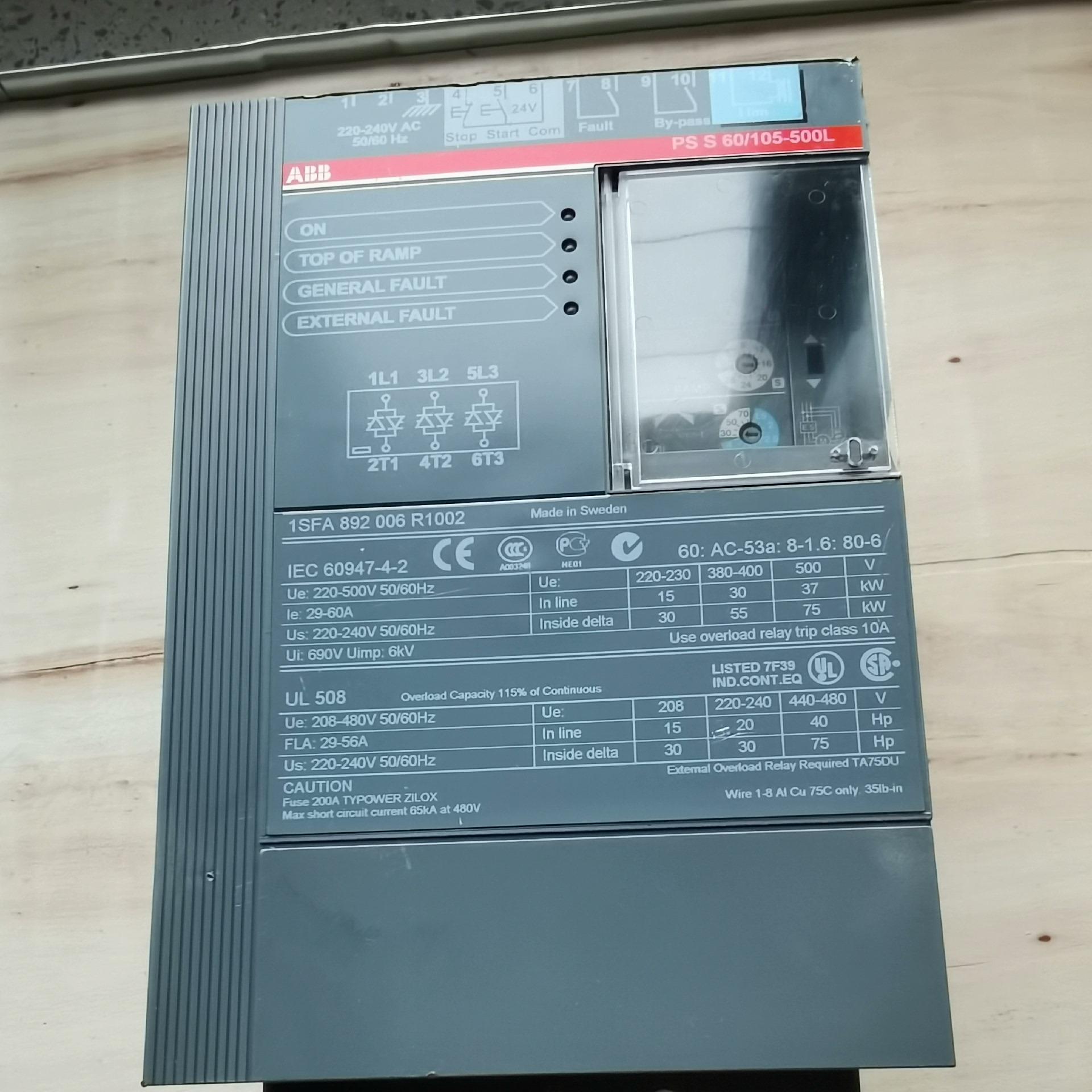 [德峰]ABB软启动  PSS60／105－500L  30Kw工程