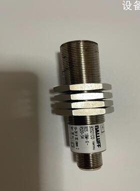 (设备配件）巴鲁夫对照式传感器BOS01C0