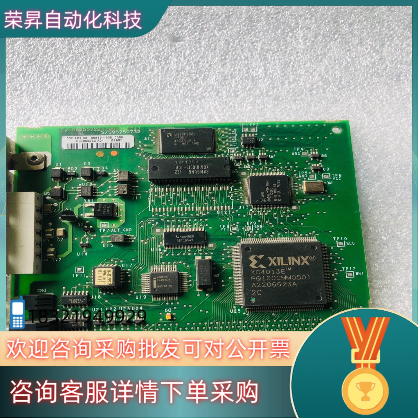 现货1784-PCID 采集卡数20个