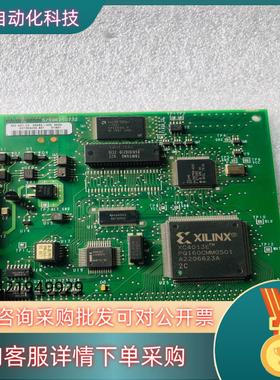 现货1784-PCID 采集卡数20个