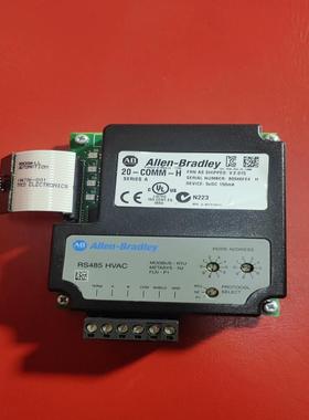 20-COMM-H  成色充新。