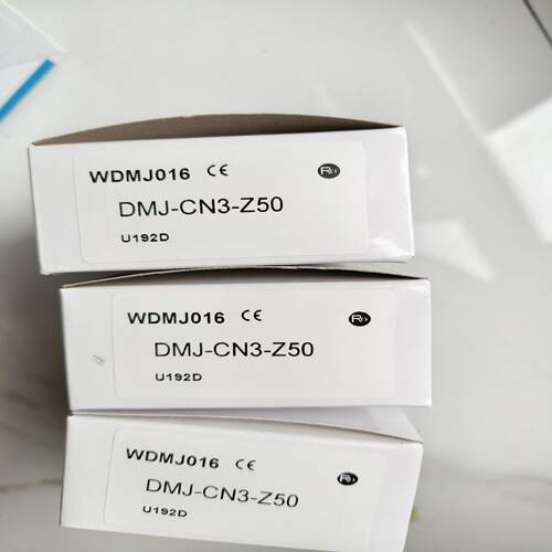现货全新正品北阳hokuyo光通讯DMJ－HB1－Z50