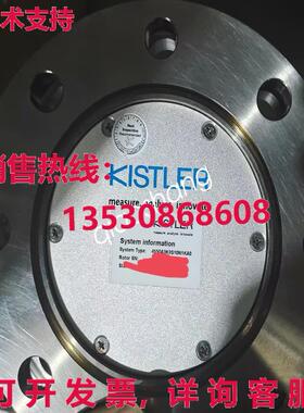 原装供应4550A3K0S00N1KA0 KISTLER torque sensor USED Via  or