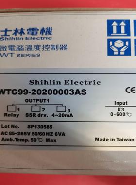 WTG99-20200049ASWTG99WT909士林shihlin温控WT909-20200049A议价