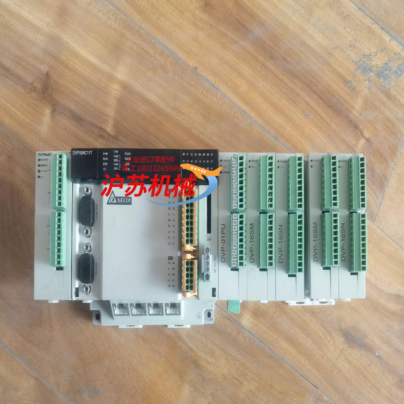 台达PVC，MOODEL:DVP15MC11T-06，成