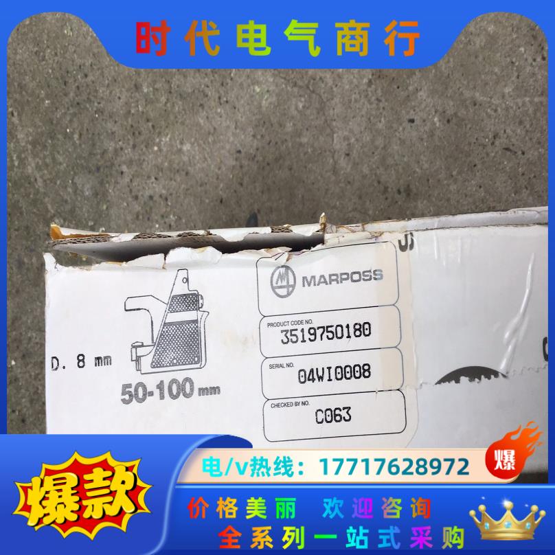 全新马波斯外圆测量仪c063图为实物功能完好运费到付议价议价