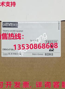 原装供应C98043-A7109-L1-8 6RY1803-0CM00 Via