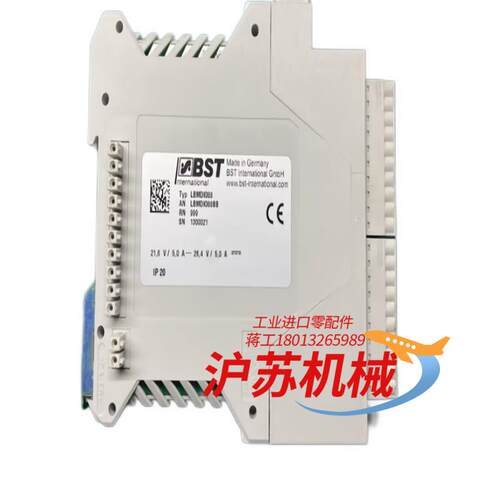 BST CPU纠偏模块 CPU纠偏模块LBMDI088 BS