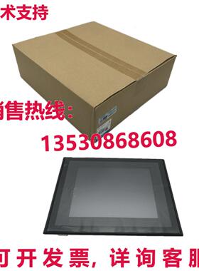 原装供应NS10-TV00B-V2 NS10TV00BV2