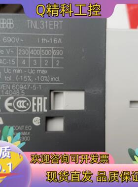 现货原装ABB中间继电器TNL31ERT*77-143VDC