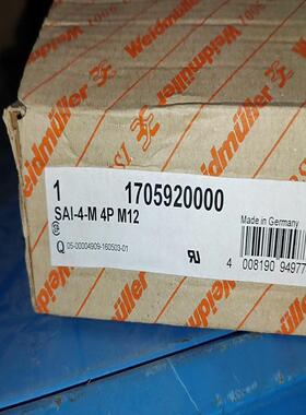 （设备配件）W eidmuller SAI-4-M 4P M12 170