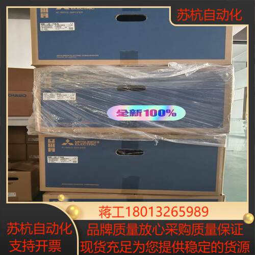 MR-J4-15KA  MR-J4-11KB 全新原装 假一