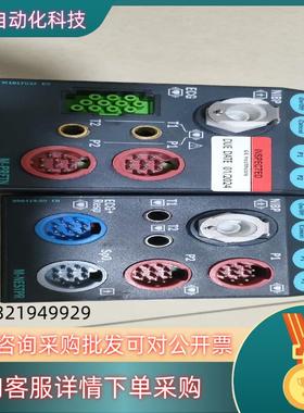 现货GE Datex Ohmeda M-NESTPR 模块 看上
