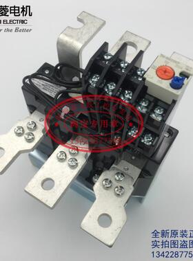 国 热过载继电器TH-N400RHKP 105A125A150A180A250A330A议价