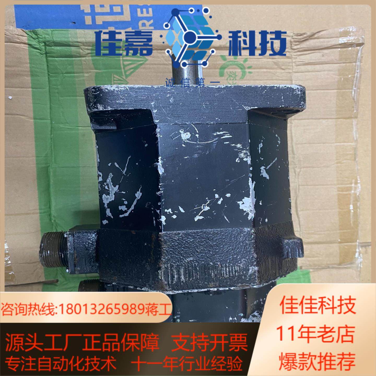 AB伺服电机1.4KW。 F-4030-Q-H00AA 实物,生活电器,其他生活家电配件,淘宝优惠券,粉丝福利购,淘宝优惠卷