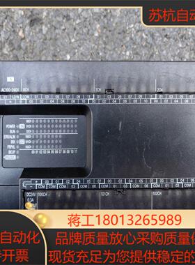 PLC  CP1E-N60SDR-A版本13功