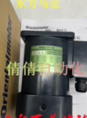 询东方BHI62/ET/FT/T/F/UT2/U/S/E/FMT/EMT/SMT/C/ST/STA/-G2/-A