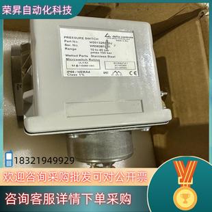 delta防爆壓力開關 現(xiàn)貨全新原裝 W20132R300J原