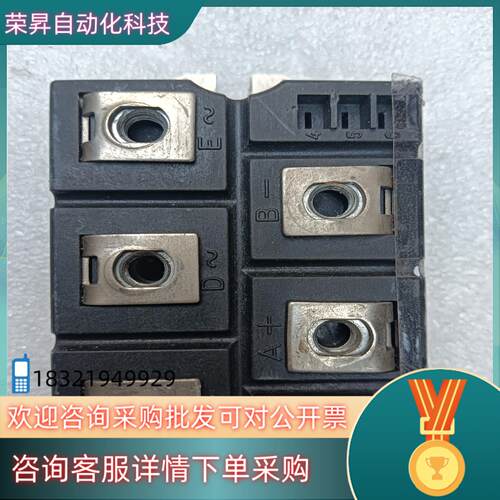 现货HUALⅠ变频器整流桥型号PSD95A－16物件用