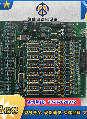 JEOL 生化主板AD14CPU-ANALOG议价