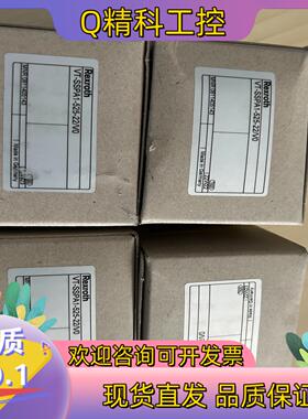 0811405143 VT-SSPA1-525-2X/V0/