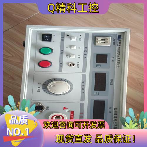 现货原装 杭州威博WB2670A 数显耐压仪,成色图