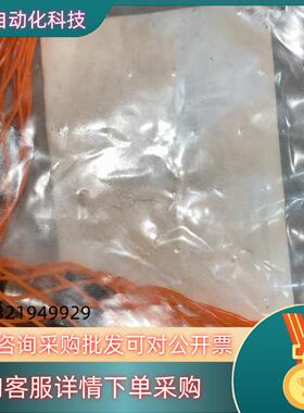 现货norelem 定位梢 02020-420 D1=20