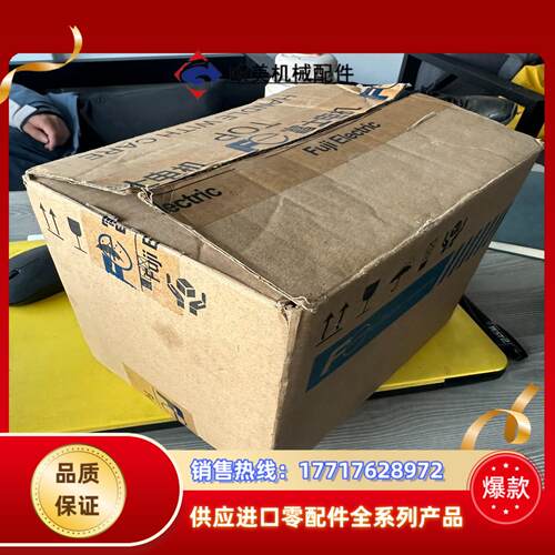 富士全新变频器  frn3.7c1s-4c成色型号样式如图有议价