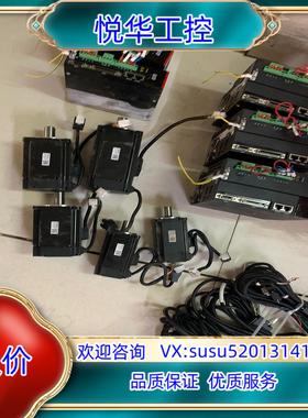 原装配天（ae)驱动电机伺服套装 AE5110-7R6A1B 电议