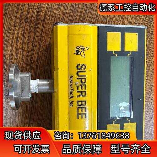 SUPER BEE Model  CVM201GAA