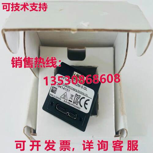 原装供应99  FY-U3-16S2M-S-DL 学习相机