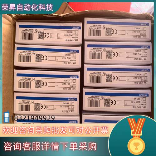 现货固态G3PE-215B全新原装余下8