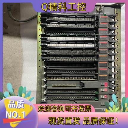 现货AB罗克韦尔控制器一套1785-L30B C1771-0