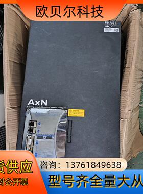 Phase菲仕驱动器AXN110.200.4F000F000