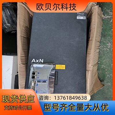 Phase菲仕驱动器AXN110.200.4F000F000