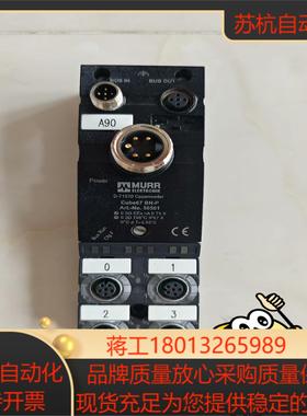 MURR穆尔模块，Cube67  BN-P  Art.-No议价