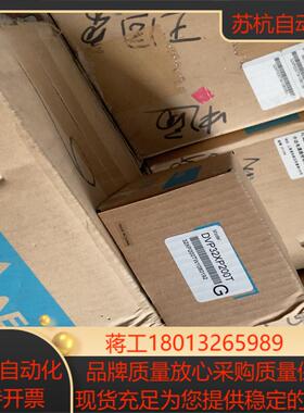 全新原装台达扩展模块 DVP32XP200T 实拍 品证议价