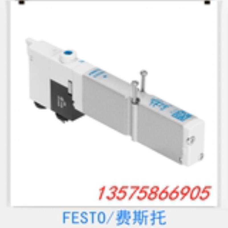 FESTO 费斯托 电磁阀 VMPA1-M1H-M-PI 533342 议价