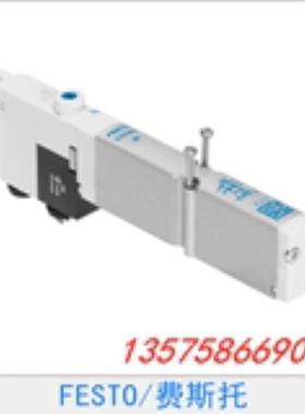 FESTO 费斯托 电磁阀 VMPA1-M1H-M-PI 533342 议价