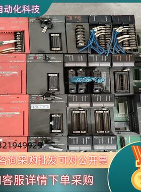 现货PLC A2SHCPU A系列