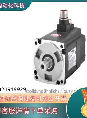 现货1FL6044-1AF61-2LA1