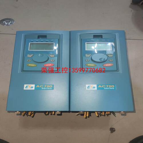 【荣强工控】拆机变频器 AC750