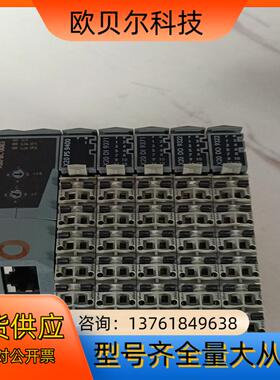 贝加莱模块 X20 BC0083   X20PS9400