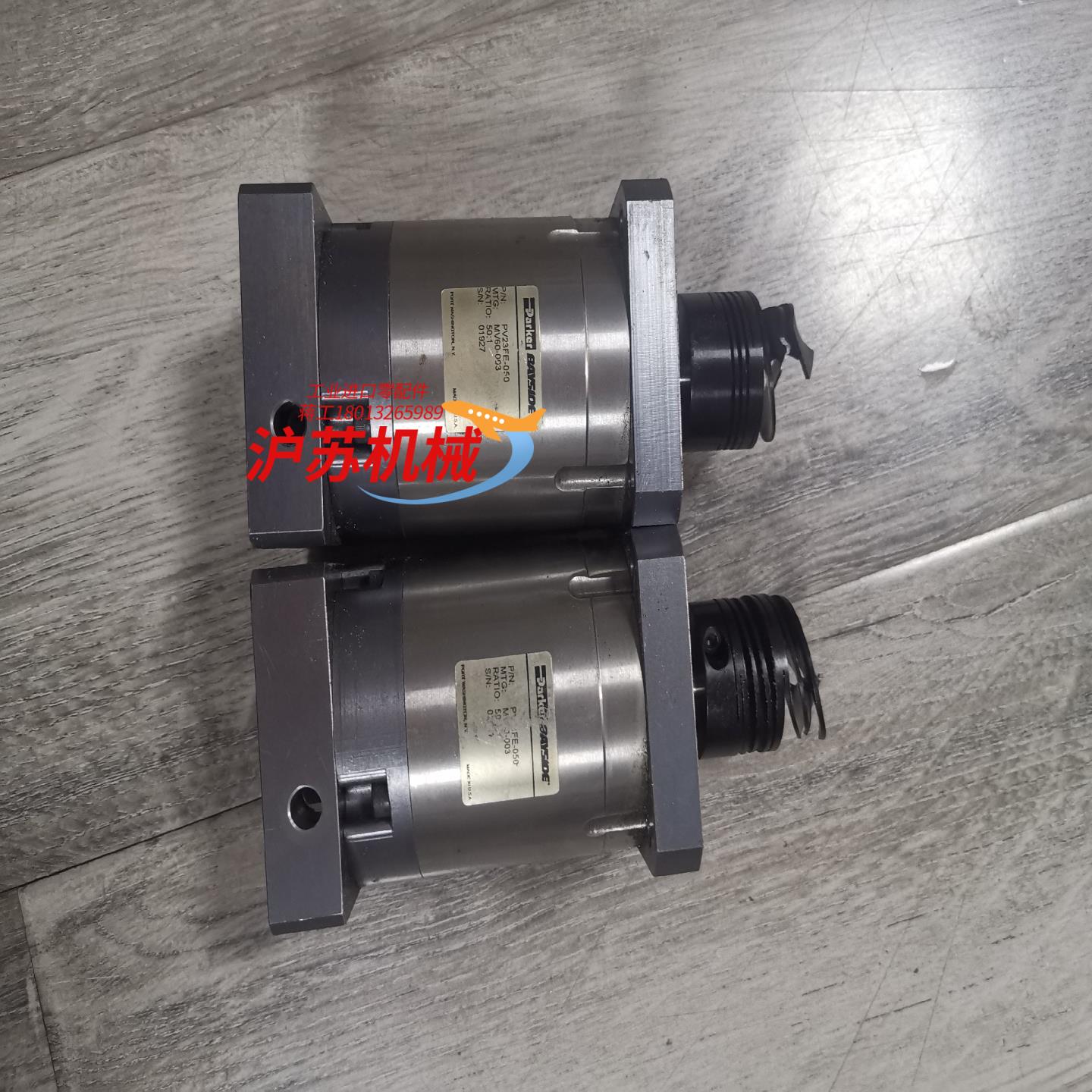 派克减速机，PV23FE-050，原装，成色85新链接实