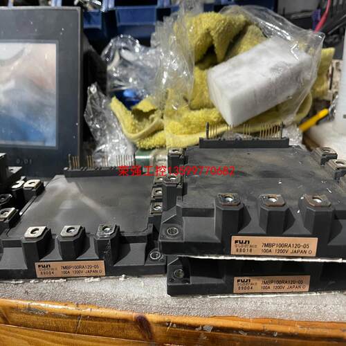 【荣强工控】7MBP100RA120-05/7MBP150RA120-0
