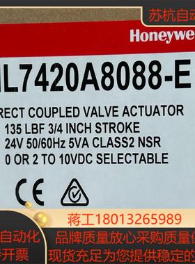 ML7420A8088-E产品型号