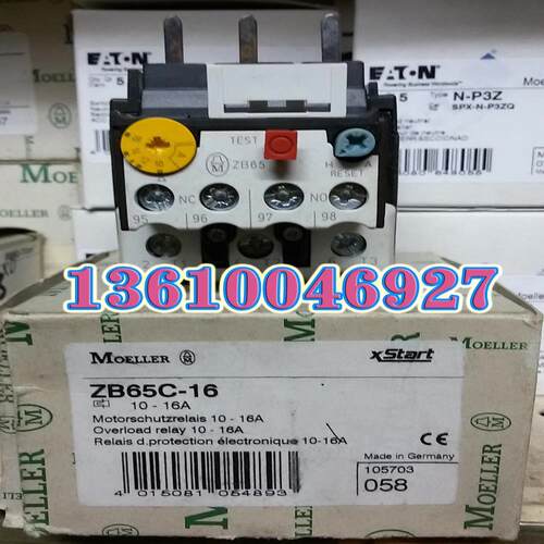 EATON MOELLER热继电器ZB65C-16议价
